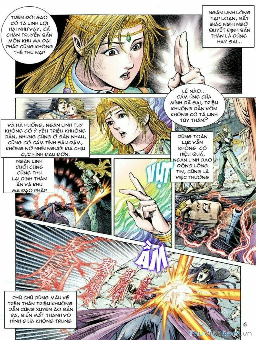 Truyện Tranh Thiên Tử Truyền Kỳ: Như Lai Thần Chưởng trang 2