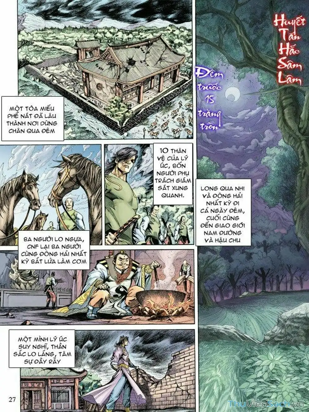 Truyện Tranh Thiên Tử Truyền Kỳ: Như Lai Thần Chưởng trang 2