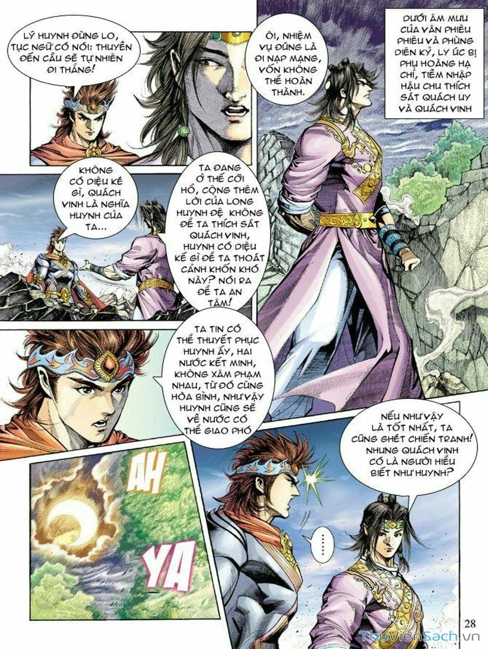 Truyện Tranh Thiên Tử Truyền Kỳ: Như Lai Thần Chưởng trang 2