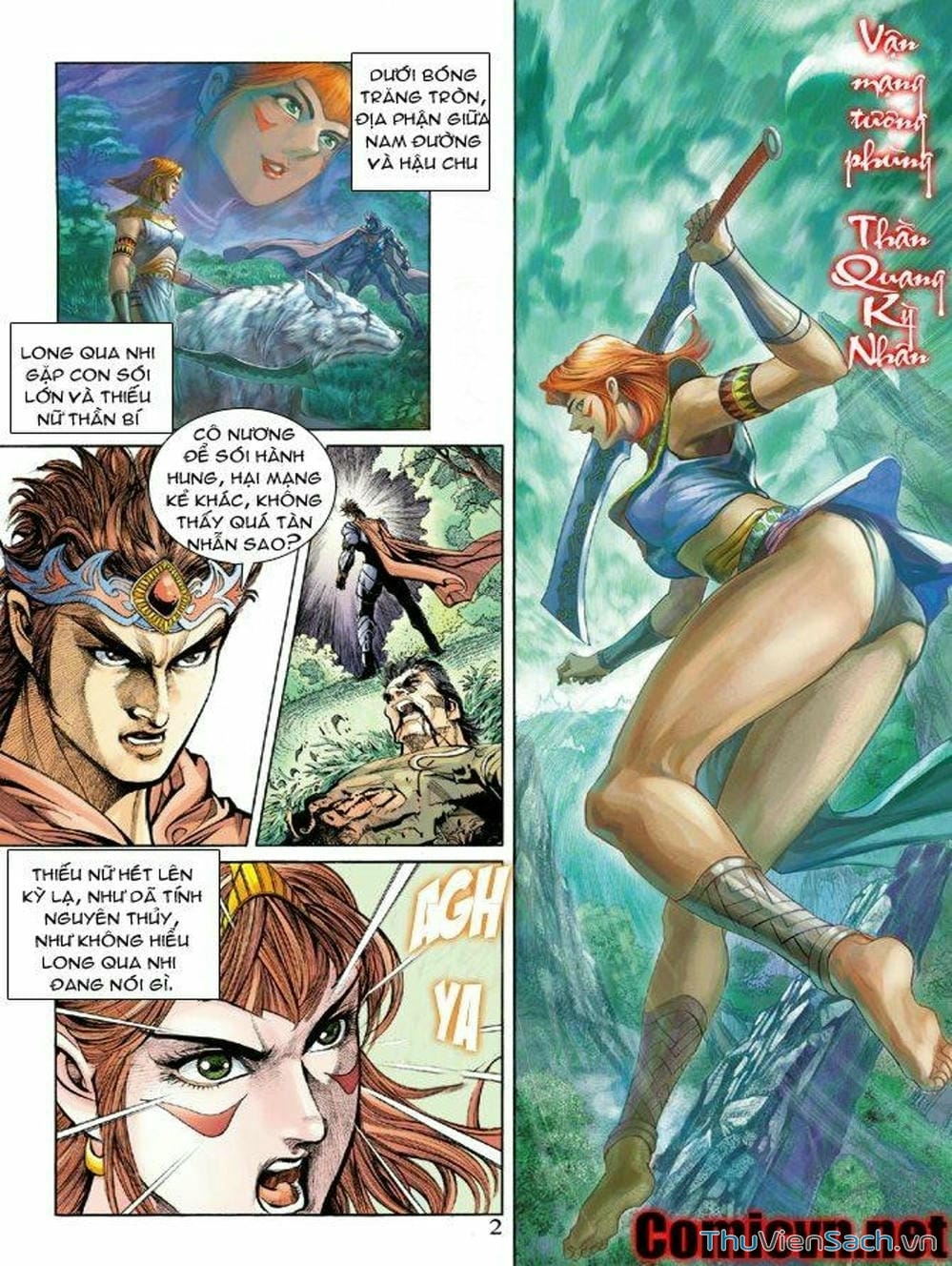 Truyện Tranh Thiên Tử Truyền Kỳ: Như Lai Thần Chưởng trang 2