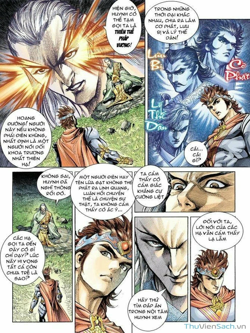 Truyện Tranh Thiên Tử Truyền Kỳ: Như Lai Thần Chưởng trang 2