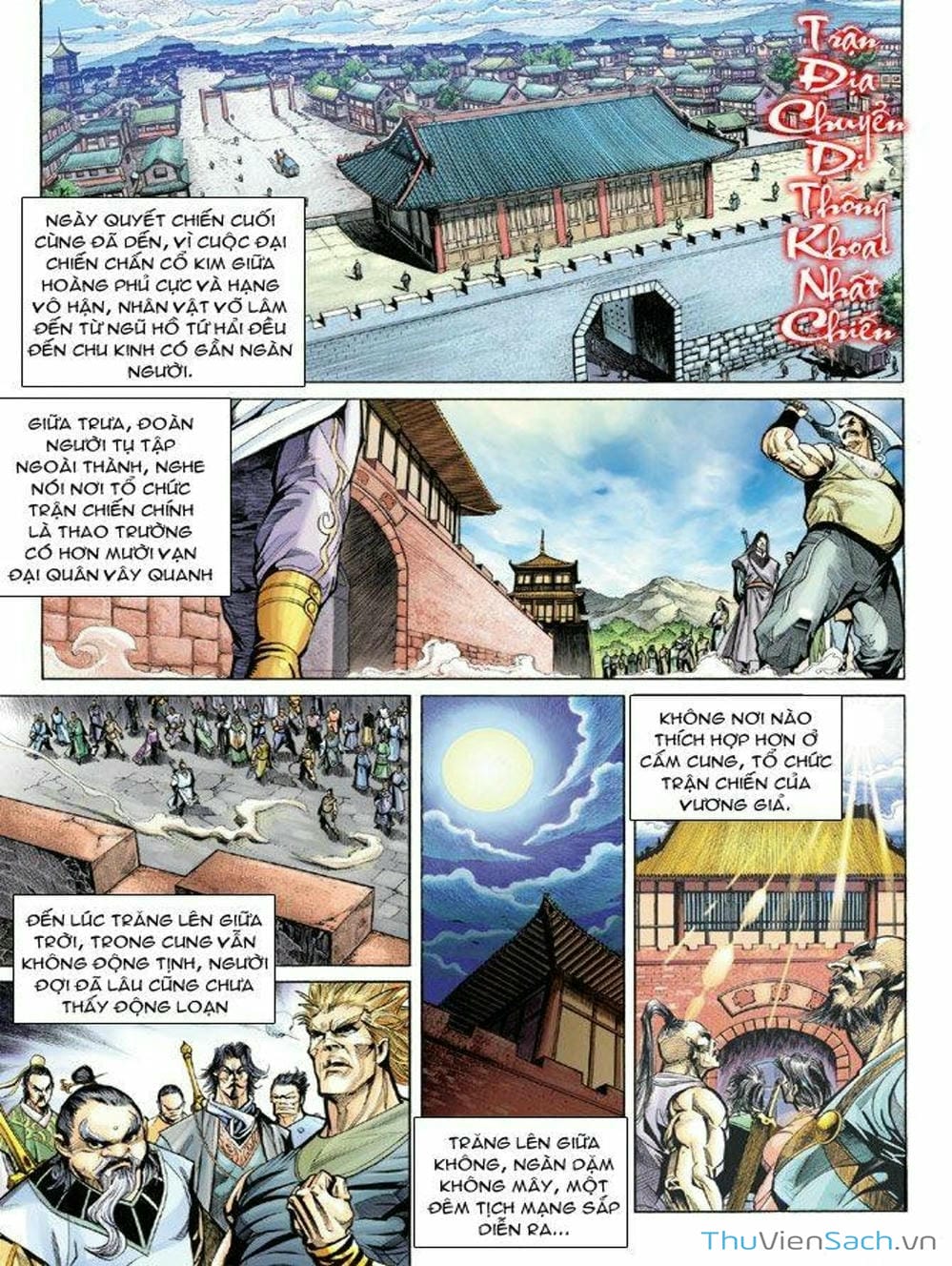 Truyện Tranh Thiên Tử Truyền Kỳ: Như Lai Thần Chưởng trang 2