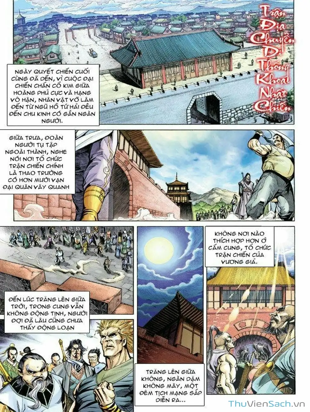 Truyện Tranh Thiên Tử Truyền Kỳ: Như Lai Thần Chưởng trang 2