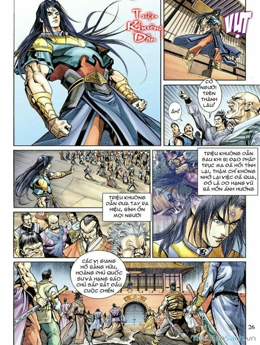 Truyện Tranh Thiên Tử Truyền Kỳ: Như Lai Thần Chưởng trang 2