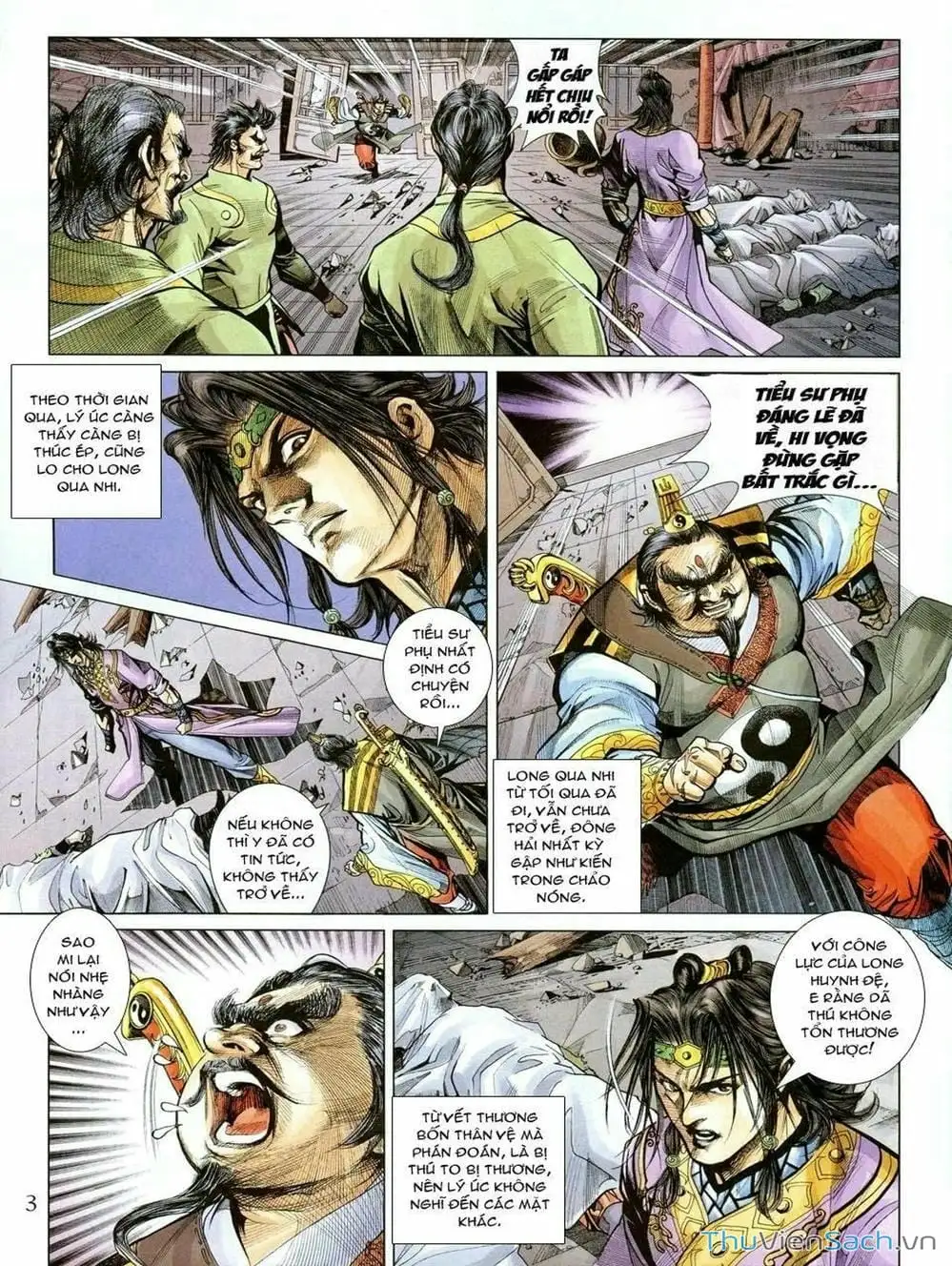 Truyện Tranh Thiên Tử Truyền Kỳ: Như Lai Thần Chưởng trang 2