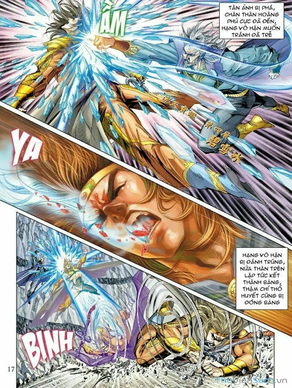 Truyện Tranh Thiên Tử Truyền Kỳ: Như Lai Thần Chưởng trang 2