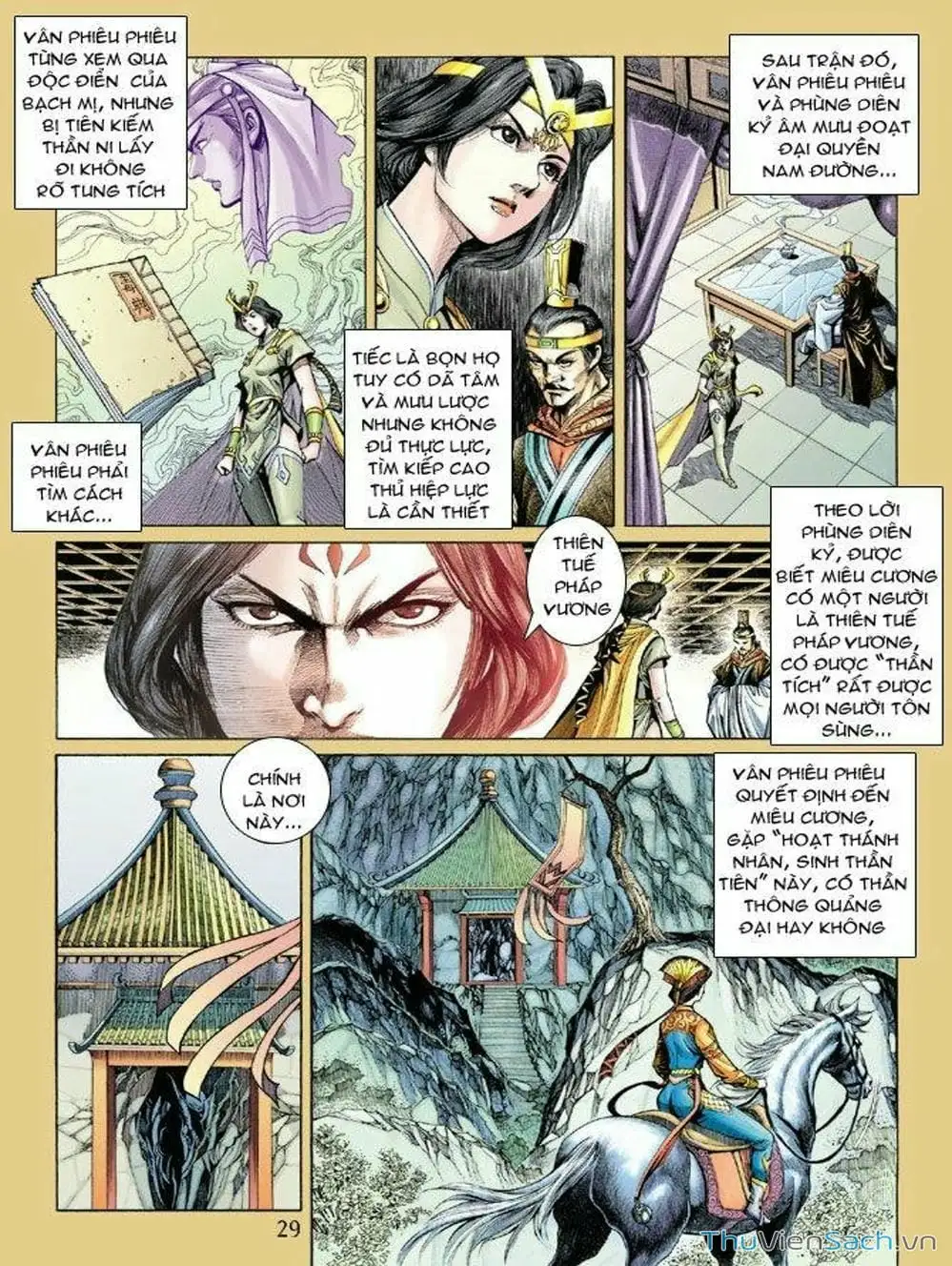 Truyện Tranh Thiên Tử Truyền Kỳ: Như Lai Thần Chưởng trang 2