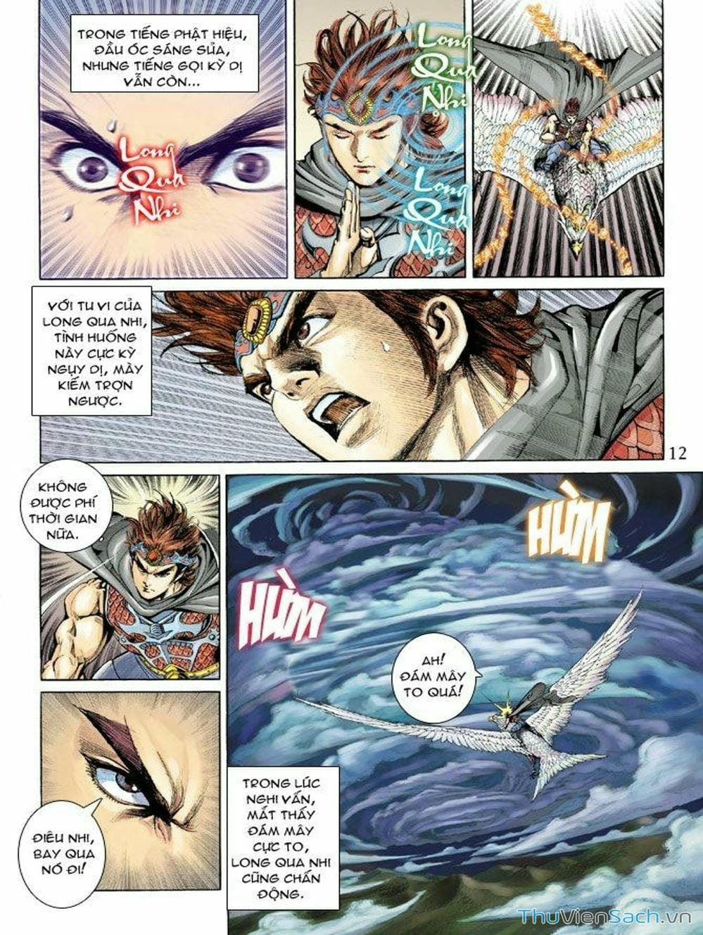 Truyện Tranh Thiên Tử Truyền Kỳ: Như Lai Thần Chưởng trang 2