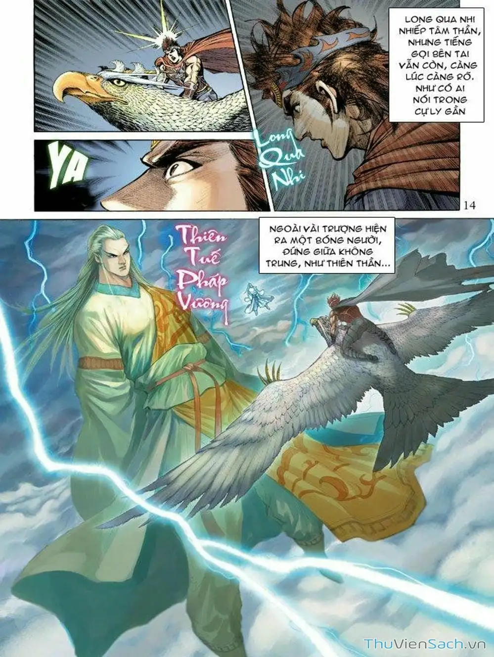 Truyện Tranh Thiên Tử Truyền Kỳ: Như Lai Thần Chưởng trang 2