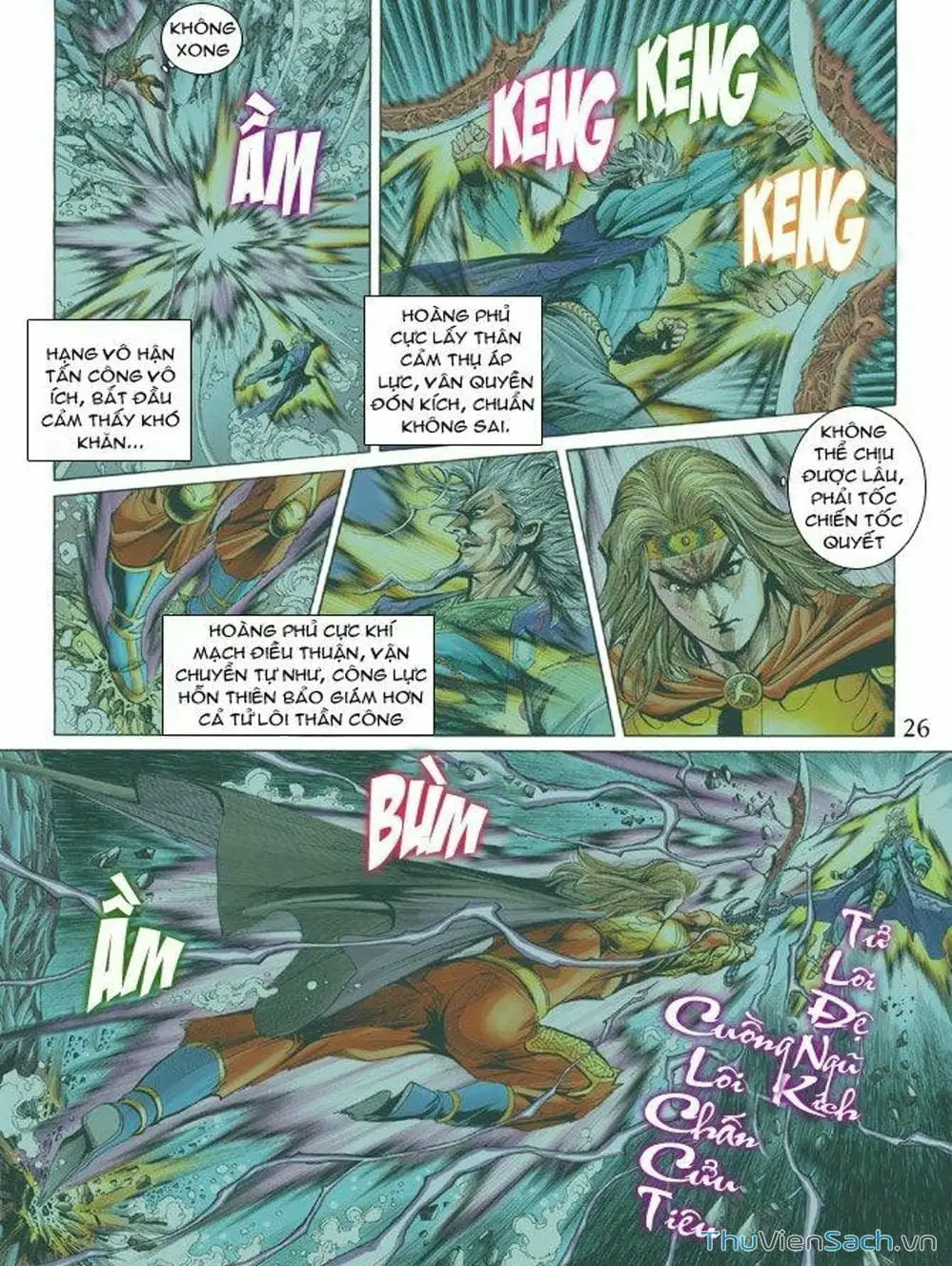 Truyện Tranh Thiên Tử Truyền Kỳ: Như Lai Thần Chưởng trang 2