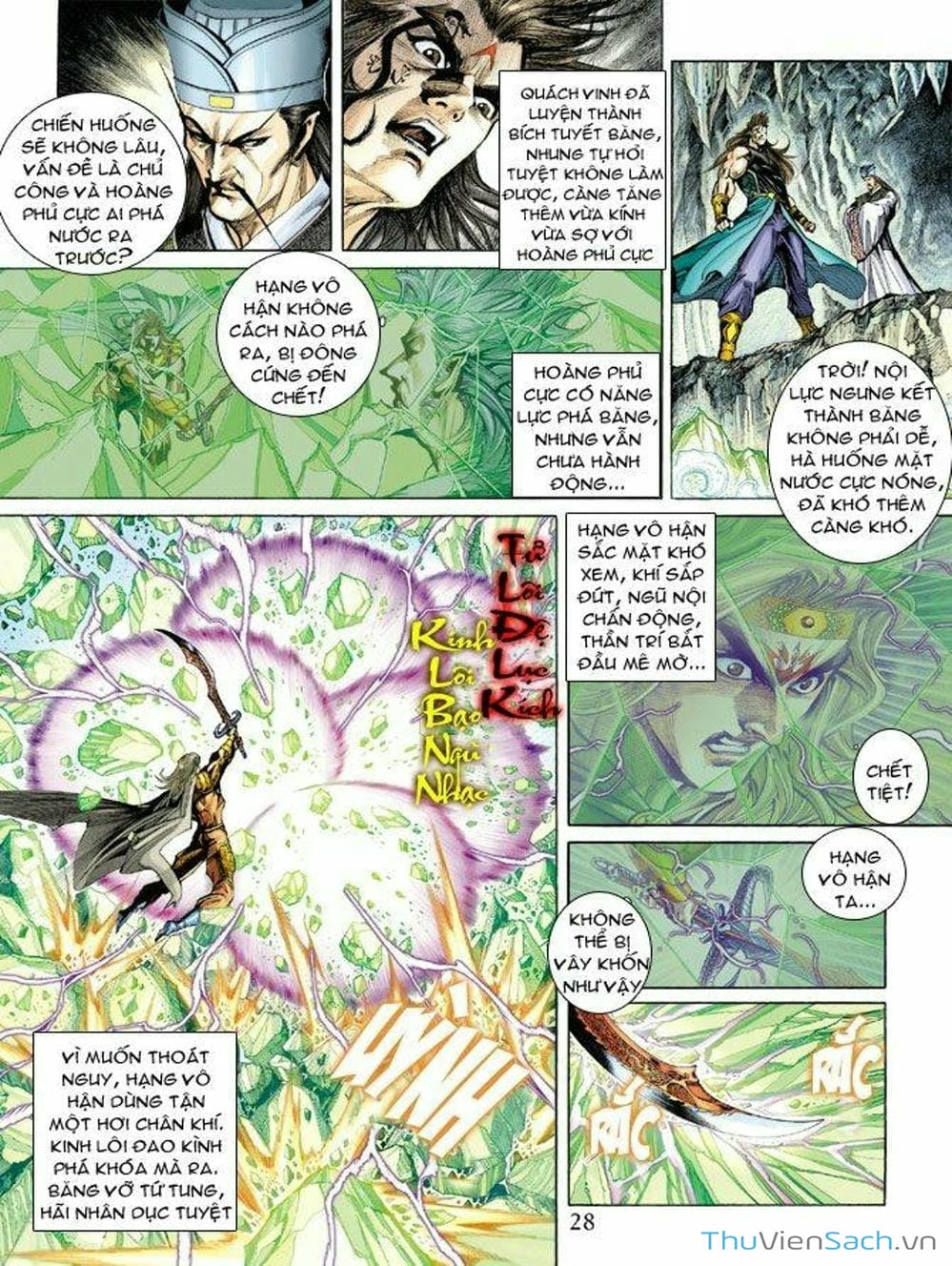 Truyện Tranh Thiên Tử Truyền Kỳ: Như Lai Thần Chưởng trang 2