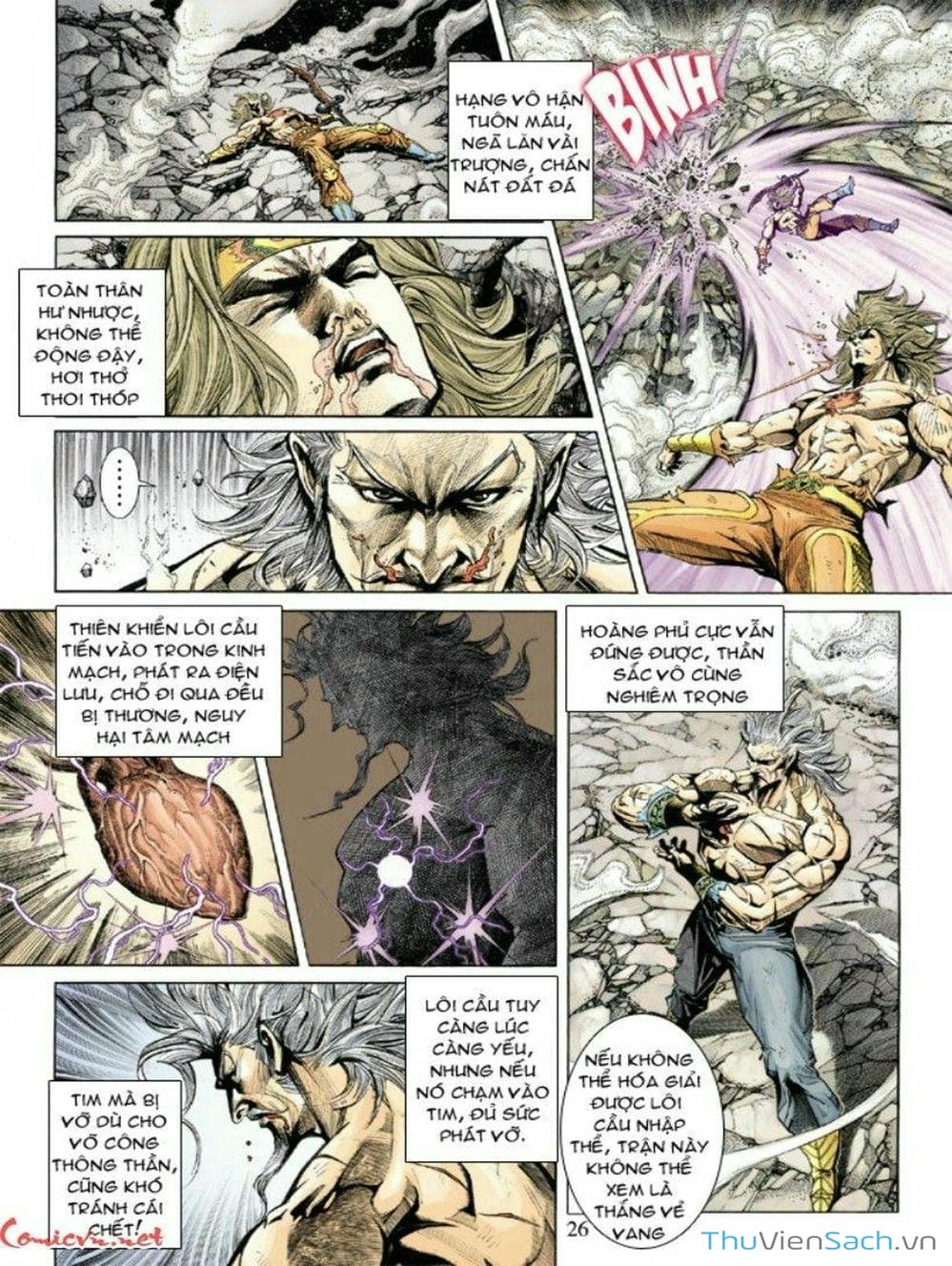 Truyện Tranh Thiên Tử Truyền Kỳ: Như Lai Thần Chưởng trang 2