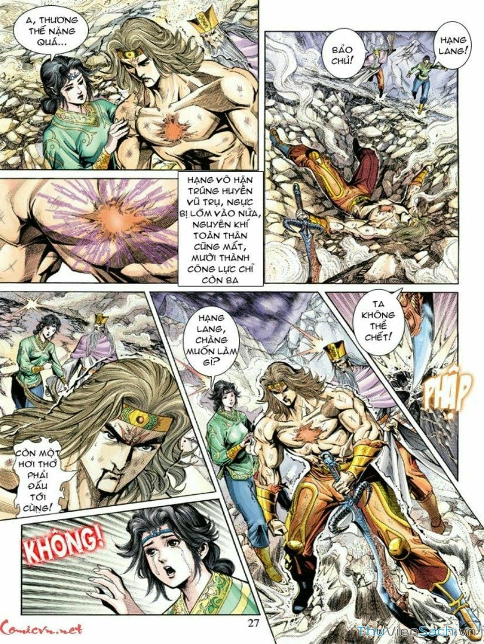 Truyện Tranh Thiên Tử Truyền Kỳ: Như Lai Thần Chưởng trang 2