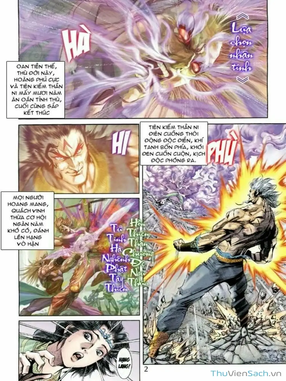 Truyện Tranh Thiên Tử Truyền Kỳ: Như Lai Thần Chưởng trang 2