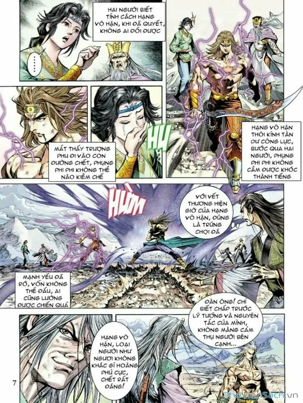 Truyện Tranh Thiên Tử Truyền Kỳ: Như Lai Thần Chưởng trang 2