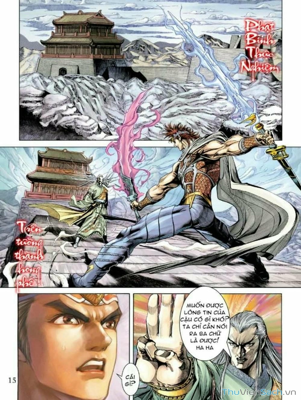 Truyện Tranh Thiên Tử Truyền Kỳ: Như Lai Thần Chưởng trang 2