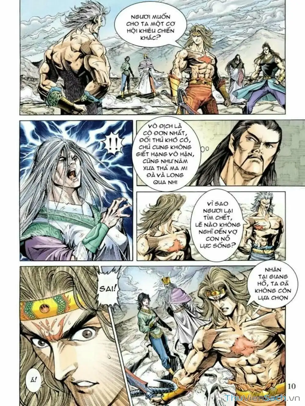 Truyện Tranh Thiên Tử Truyền Kỳ: Như Lai Thần Chưởng trang 2