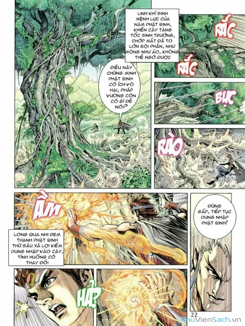 Truyện Tranh Thiên Tử Truyền Kỳ: Như Lai Thần Chưởng trang 2