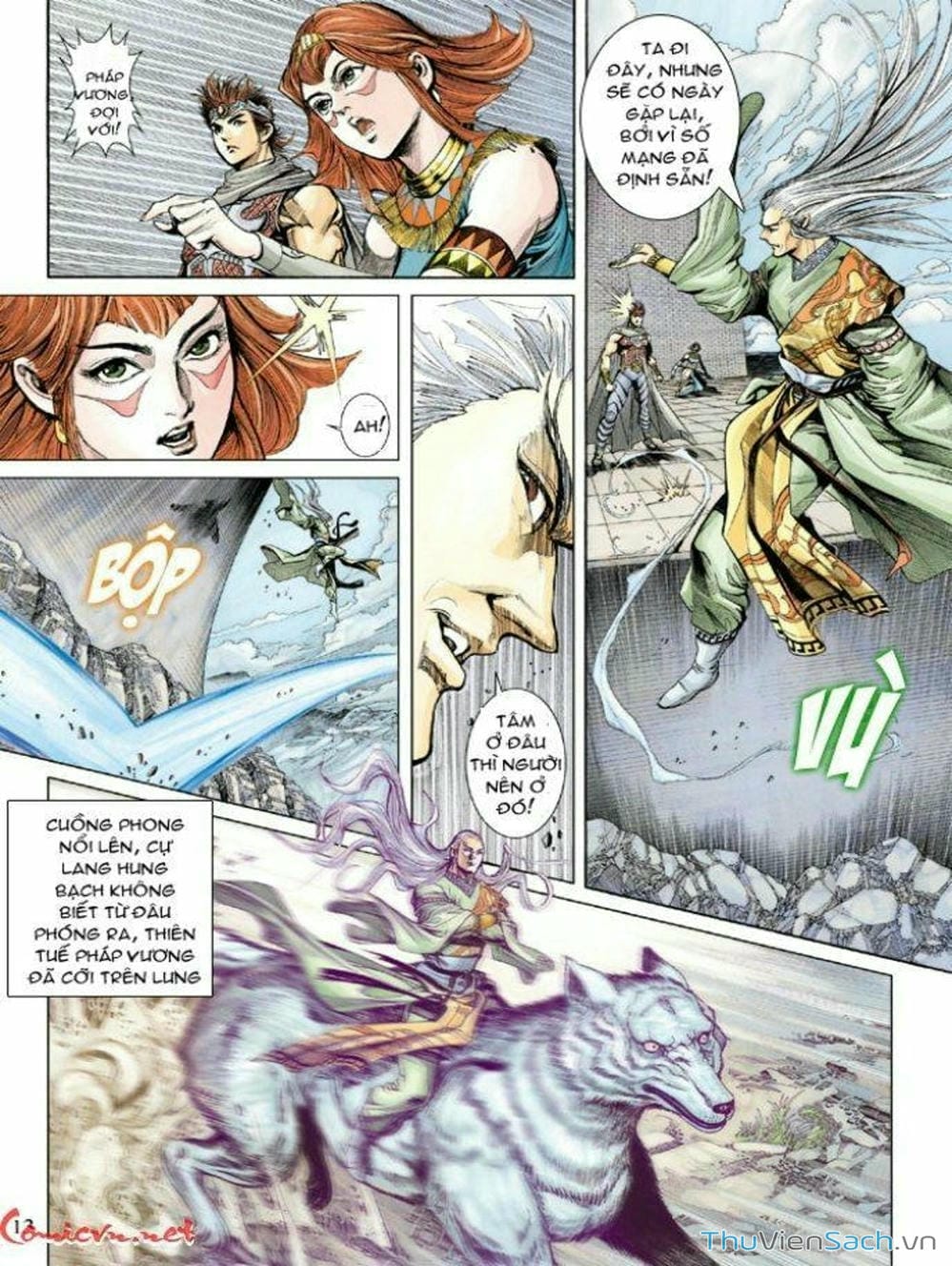 Truyện Tranh Thiên Tử Truyền Kỳ: Như Lai Thần Chưởng trang 2