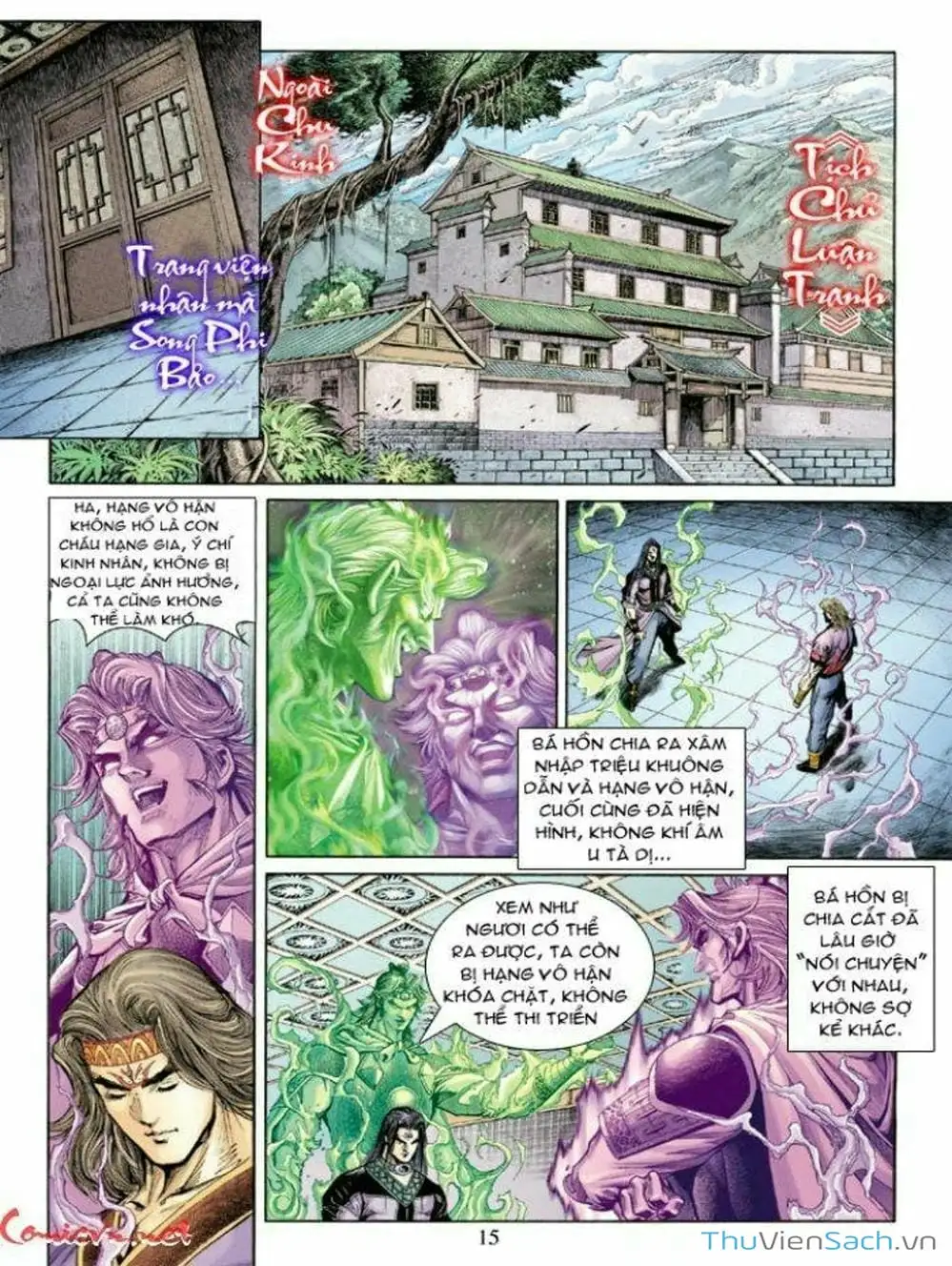 Truyện Tranh Thiên Tử Truyền Kỳ: Như Lai Thần Chưởng trang 2