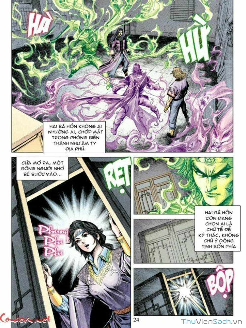 Truyện Tranh Thiên Tử Truyền Kỳ: Như Lai Thần Chưởng trang 2