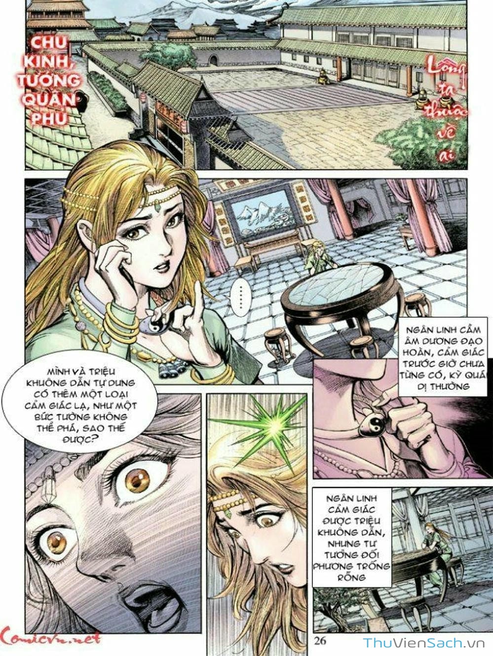 Truyện Tranh Thiên Tử Truyền Kỳ: Như Lai Thần Chưởng trang 2