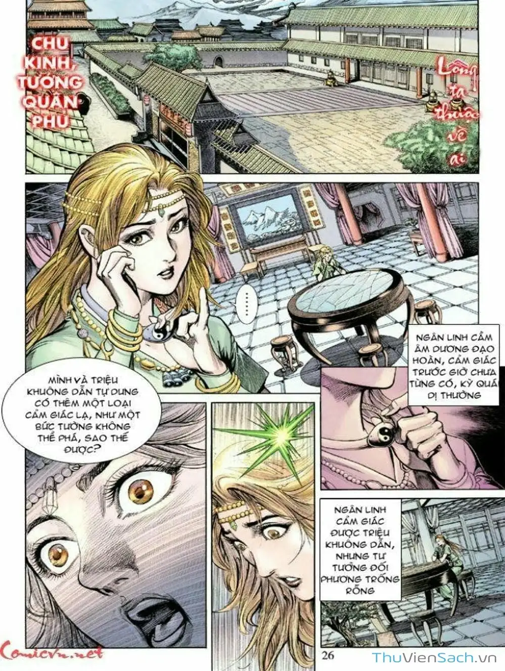 Truyện Tranh Thiên Tử Truyền Kỳ: Như Lai Thần Chưởng trang 2