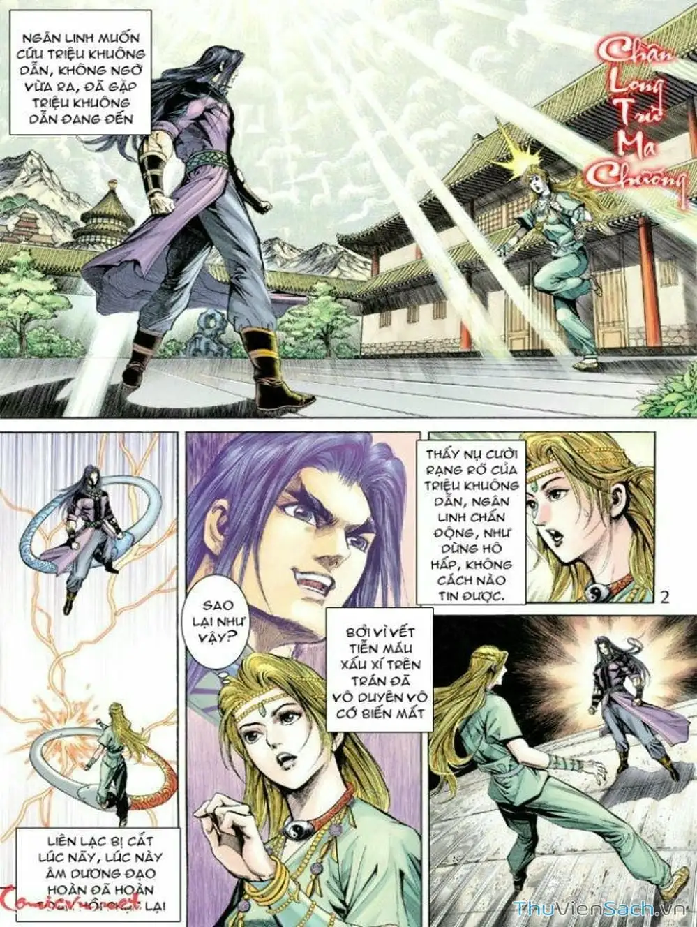 Truyện Tranh Thiên Tử Truyền Kỳ: Như Lai Thần Chưởng trang 2