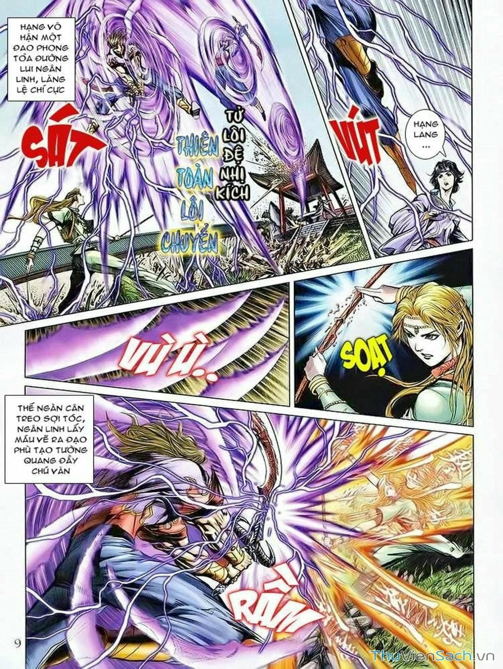 Truyện Tranh Thiên Tử Truyền Kỳ: Như Lai Thần Chưởng trang 2