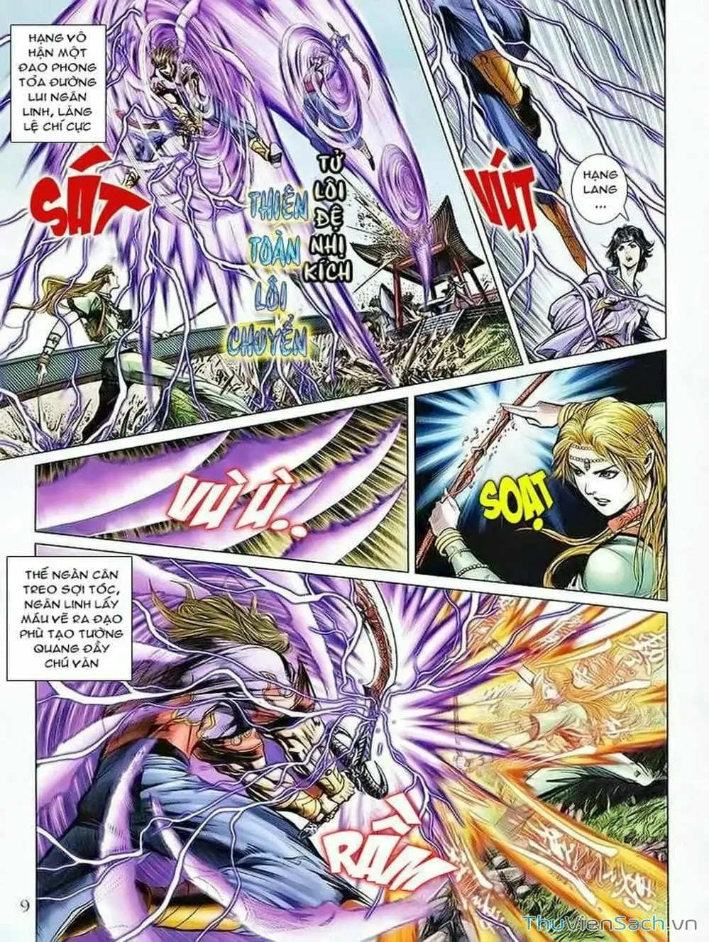 Truyện Tranh Thiên Tử Truyền Kỳ: Như Lai Thần Chưởng trang 2