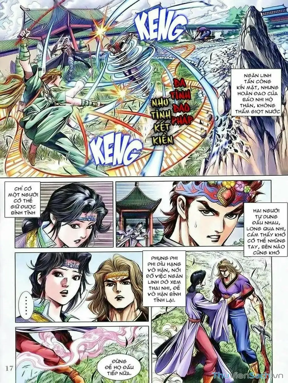 Truyện Tranh Thiên Tử Truyền Kỳ: Như Lai Thần Chưởng trang 2