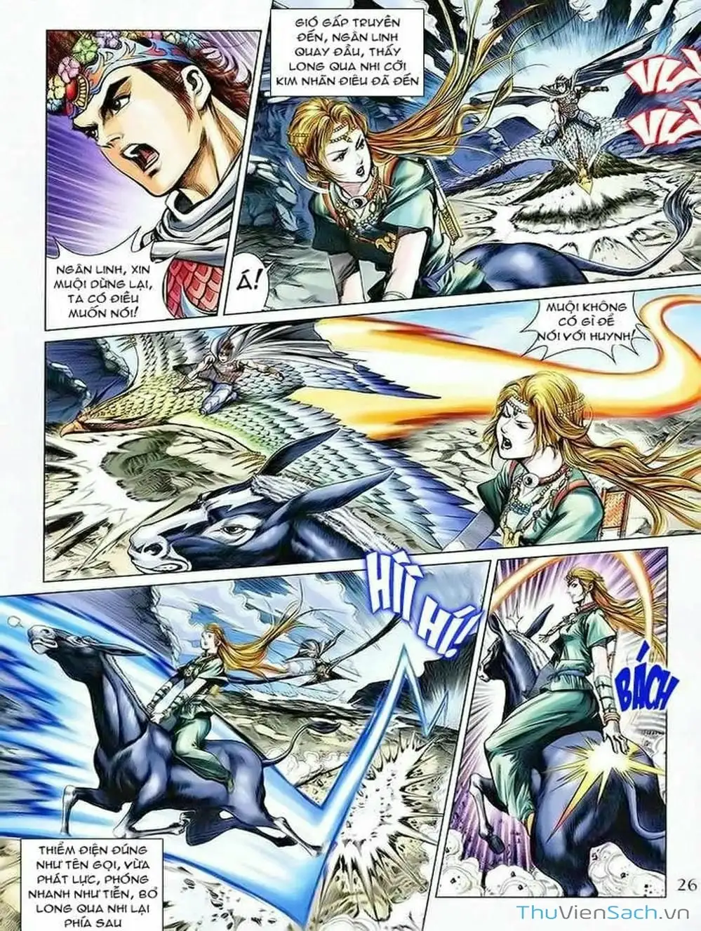 Truyện Tranh Thiên Tử Truyền Kỳ: Như Lai Thần Chưởng trang 2