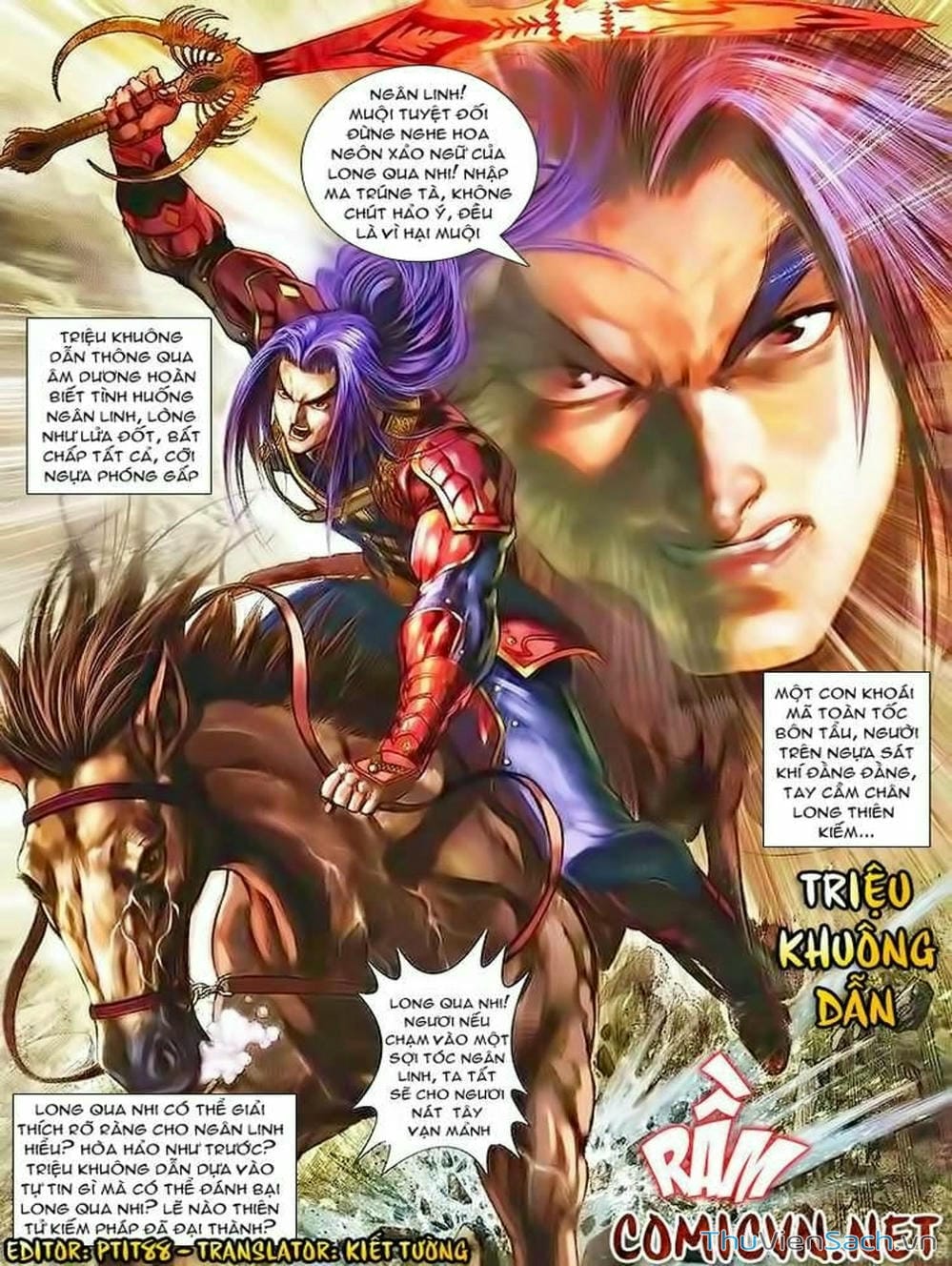 Truyện Tranh Thiên Tử Truyền Kỳ: Như Lai Thần Chưởng trang 2