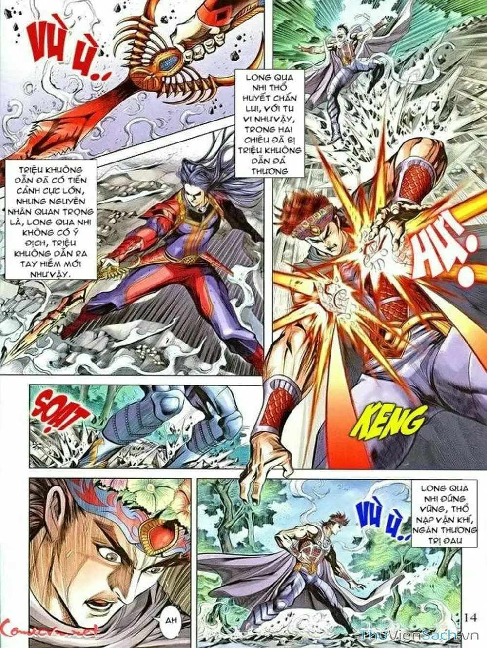 Truyện Tranh Thiên Tử Truyền Kỳ: Như Lai Thần Chưởng trang 2