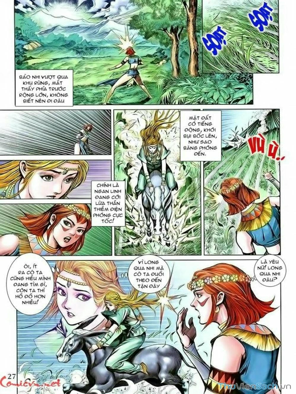 Truyện Tranh Thiên Tử Truyền Kỳ: Như Lai Thần Chưởng trang 2