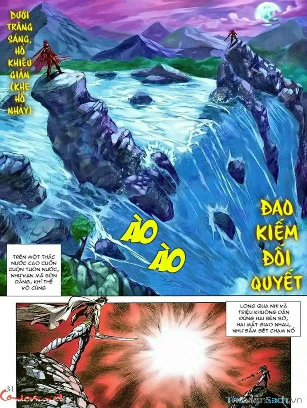 Truyện Tranh Thiên Tử Truyền Kỳ: Như Lai Thần Chưởng trang 2