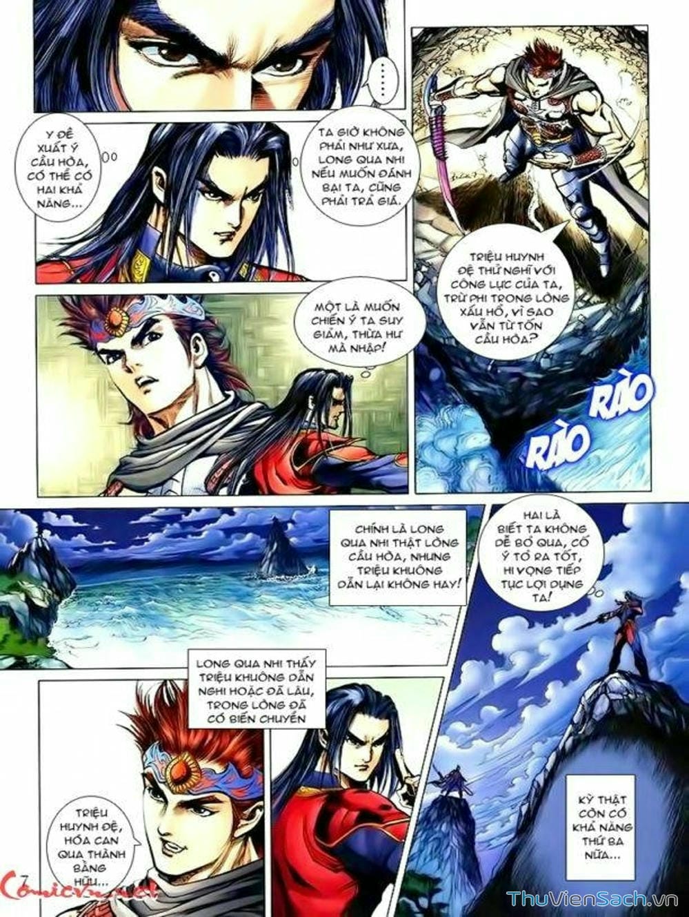 Truyện Tranh Thiên Tử Truyền Kỳ: Như Lai Thần Chưởng trang 2