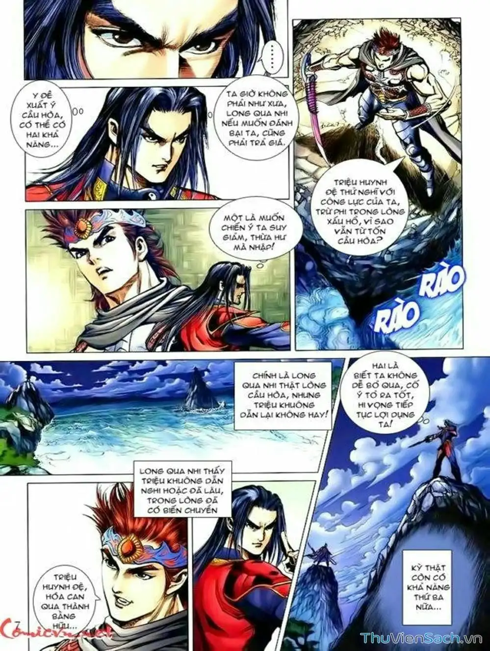 Truyện Tranh Thiên Tử Truyền Kỳ: Như Lai Thần Chưởng trang 2