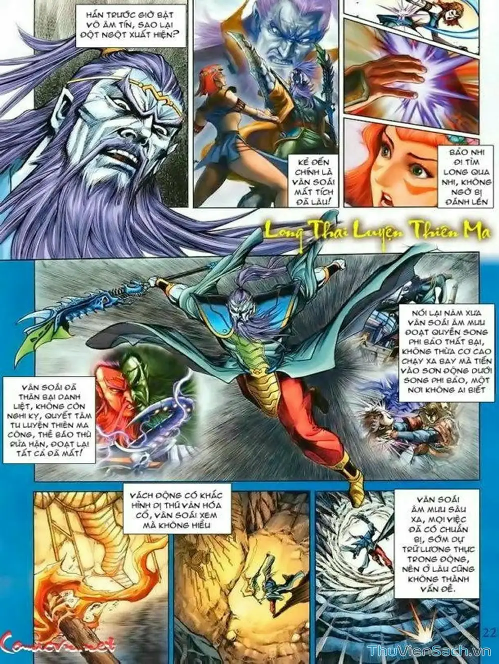 Truyện Tranh Thiên Tử Truyền Kỳ: Như Lai Thần Chưởng trang 2