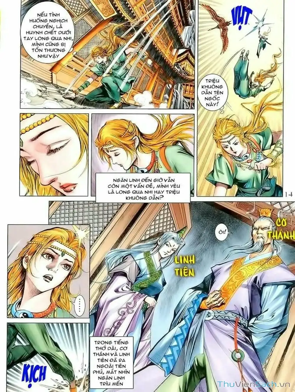 Truyện Tranh Thiên Tử Truyền Kỳ: Như Lai Thần Chưởng trang 2