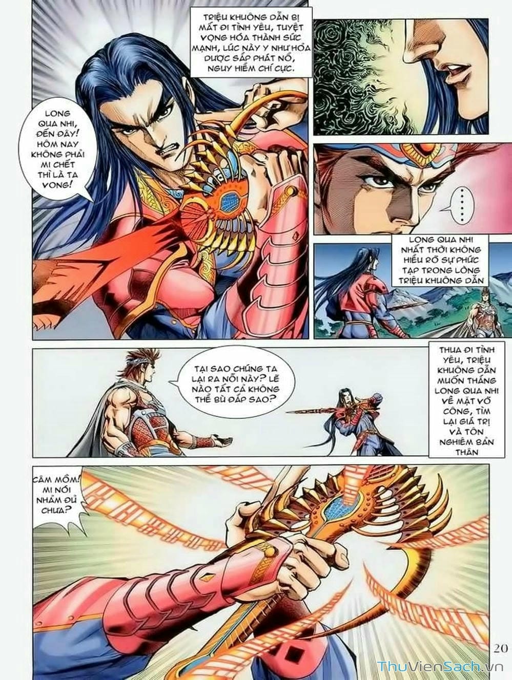 Truyện Tranh Thiên Tử Truyền Kỳ: Như Lai Thần Chưởng trang 2