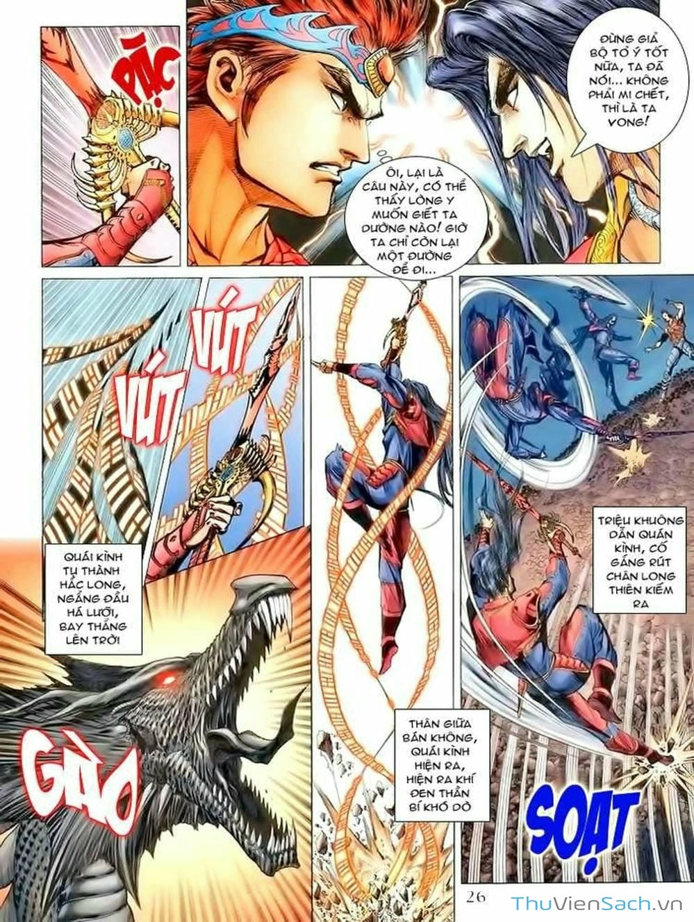 Truyện Tranh Thiên Tử Truyền Kỳ: Như Lai Thần Chưởng trang 2