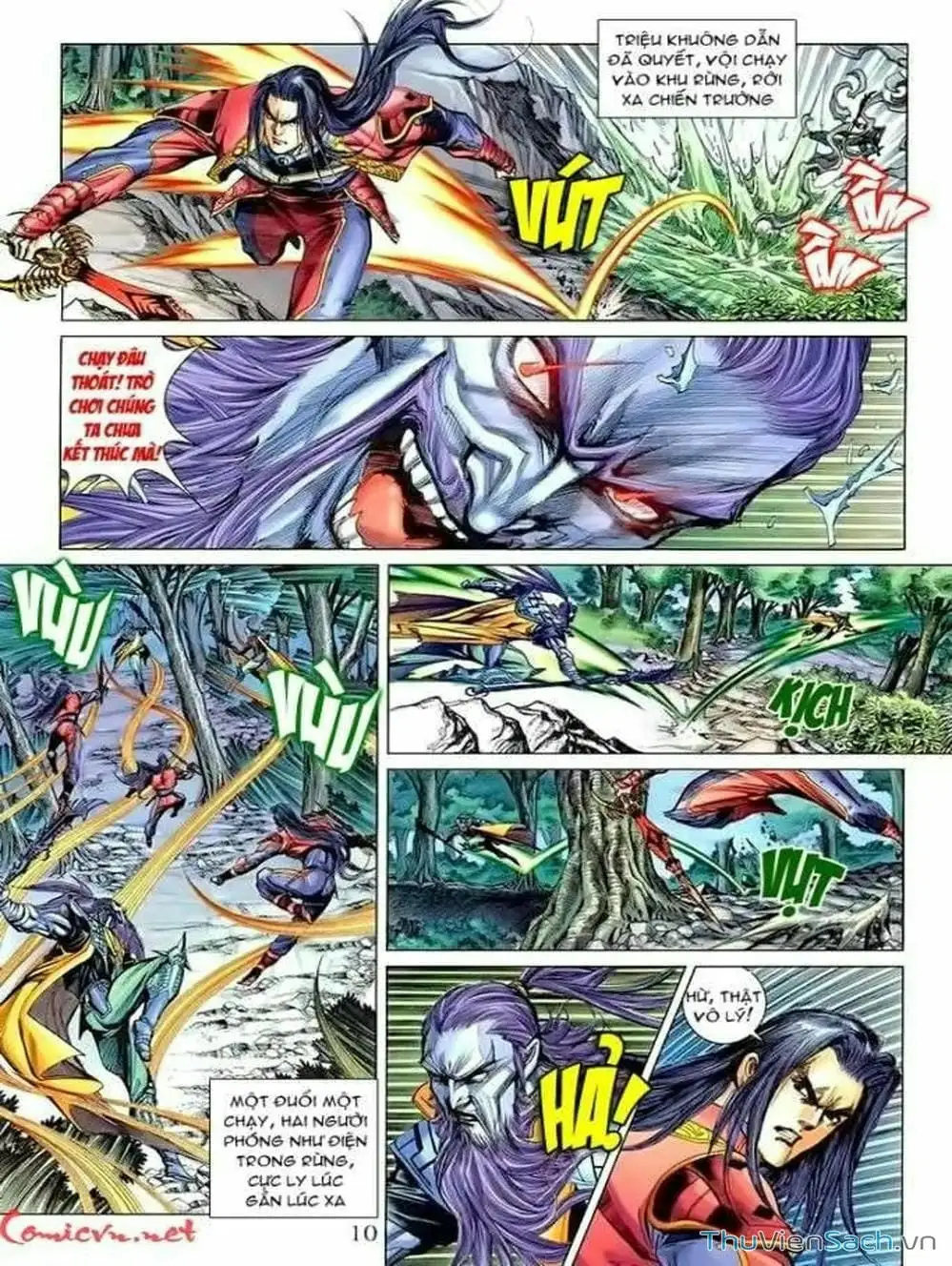 Truyện Tranh Thiên Tử Truyền Kỳ: Như Lai Thần Chưởng trang 2