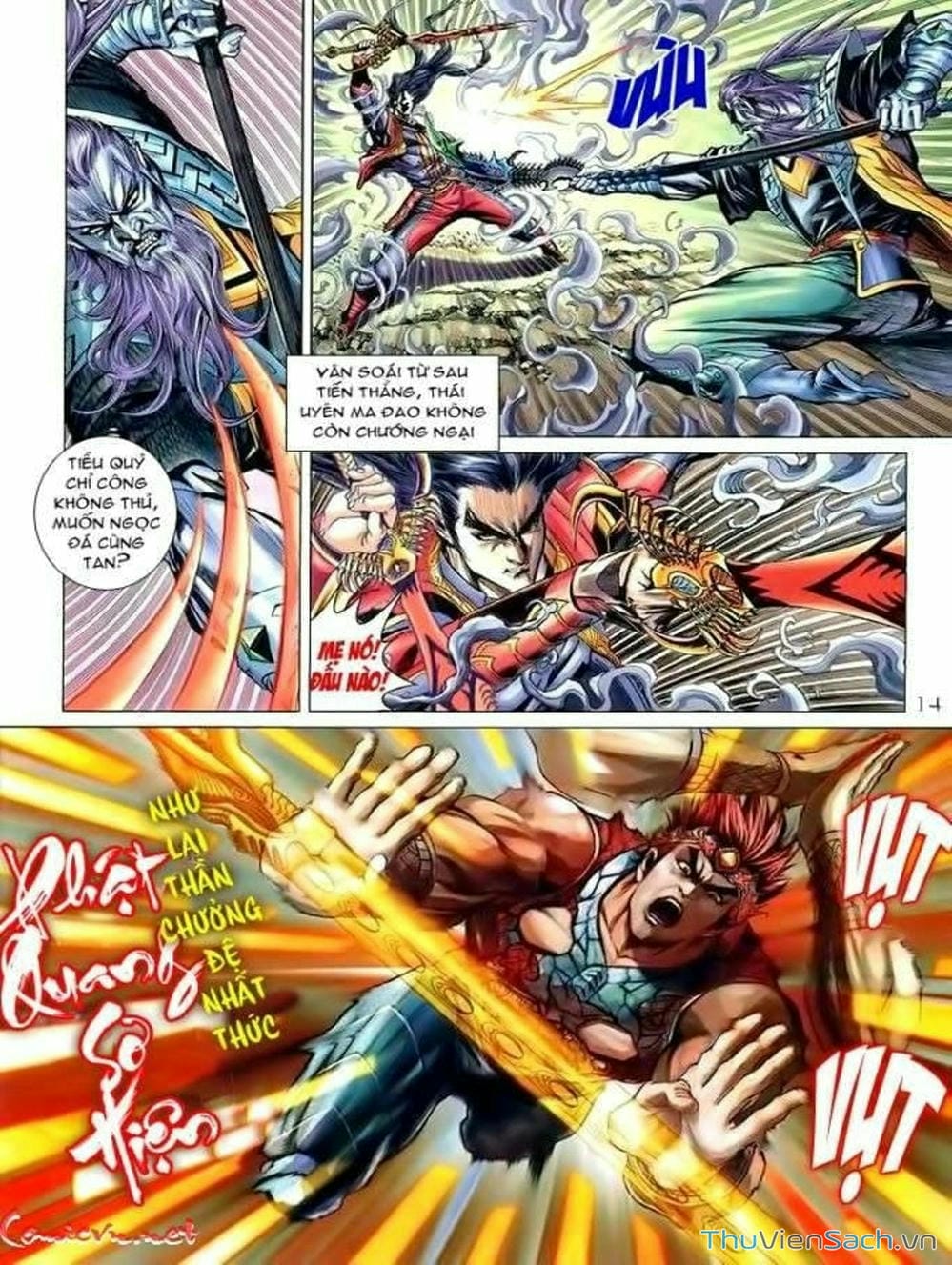 Truyện Tranh Thiên Tử Truyền Kỳ: Như Lai Thần Chưởng trang 2