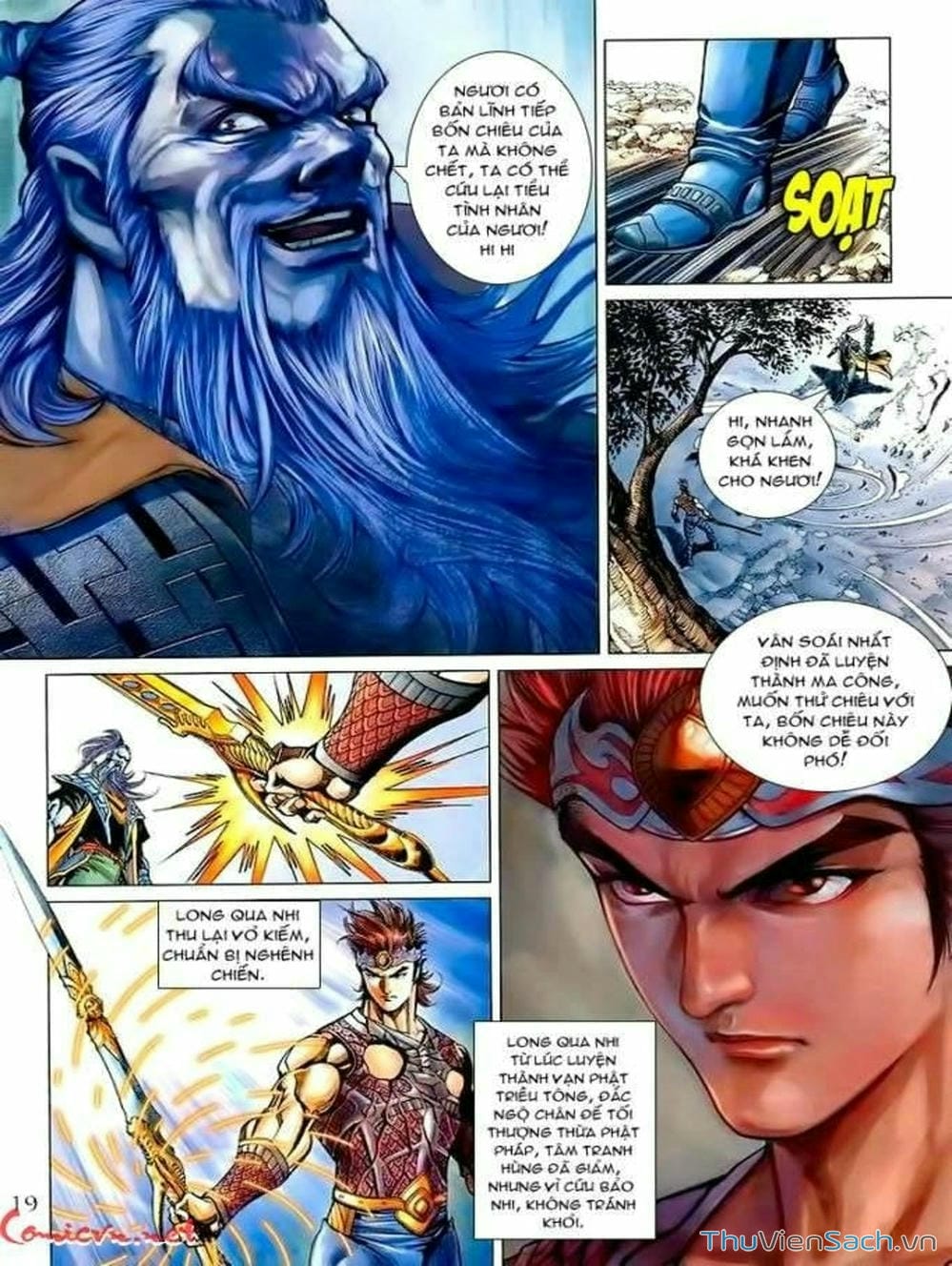 Truyện Tranh Thiên Tử Truyền Kỳ: Như Lai Thần Chưởng trang 2