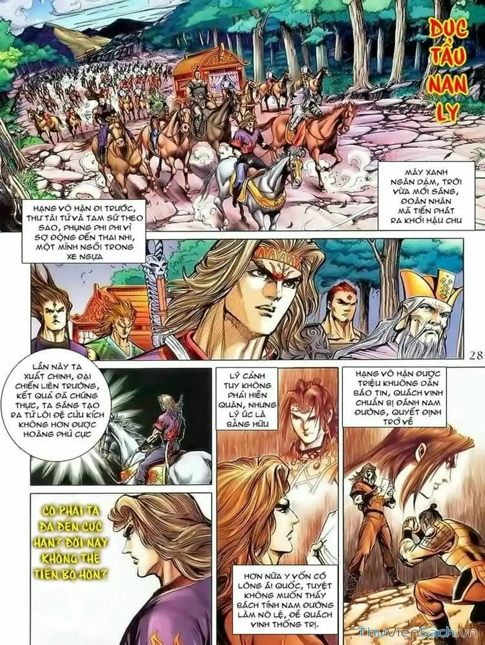 Truyện Tranh Thiên Tử Truyền Kỳ: Như Lai Thần Chưởng trang 2