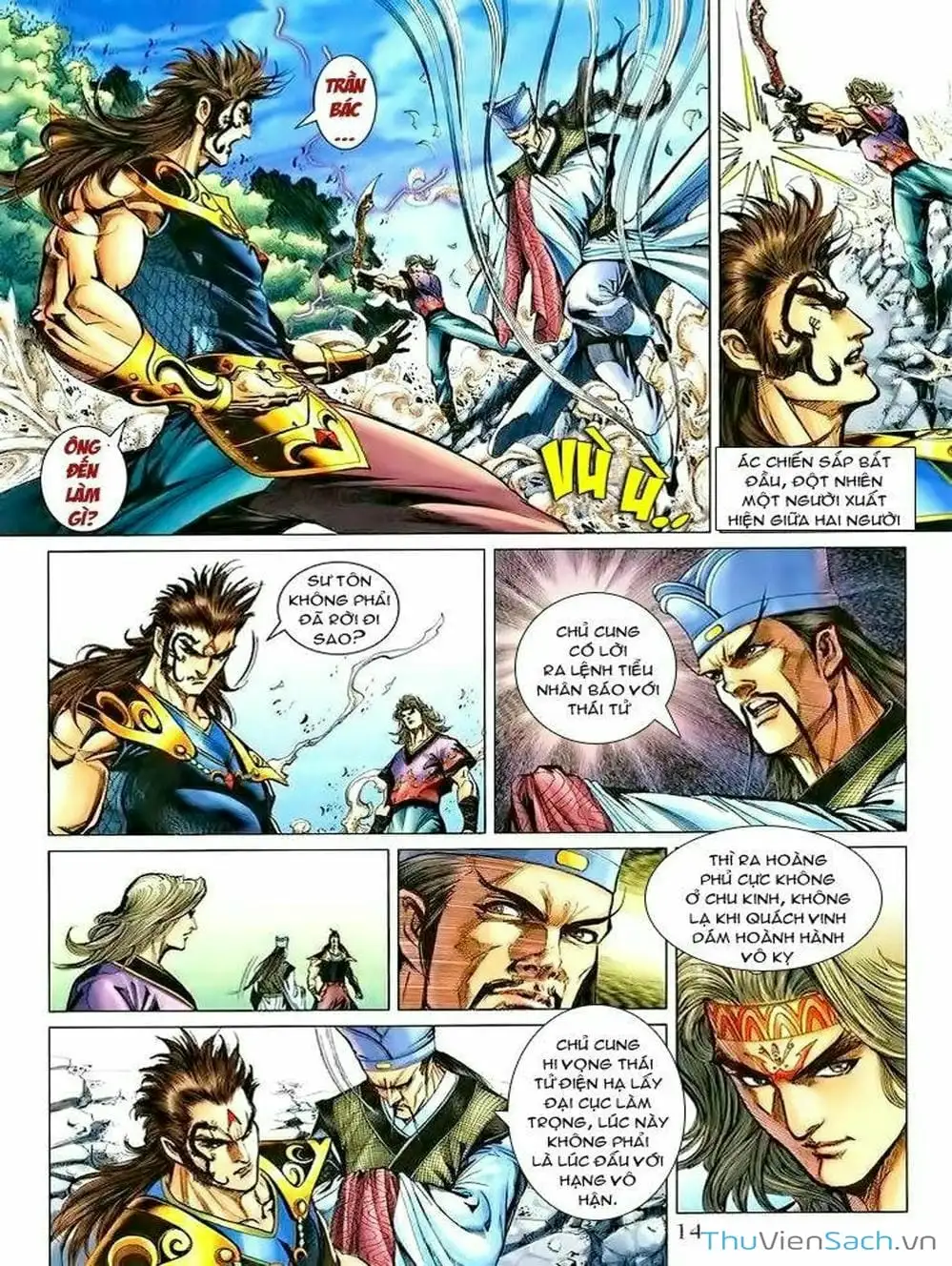 Truyện Tranh Thiên Tử Truyền Kỳ: Như Lai Thần Chưởng trang 2