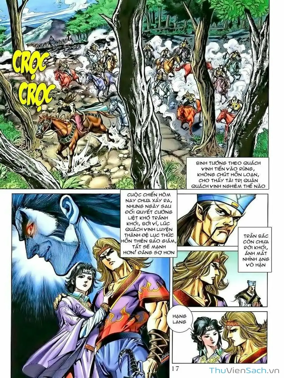 Truyện Tranh Thiên Tử Truyền Kỳ: Như Lai Thần Chưởng trang 2