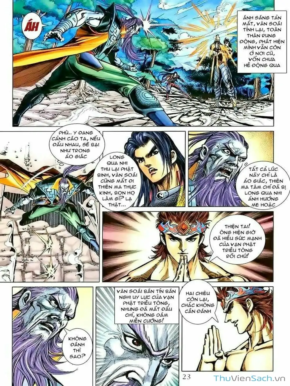 Truyện Tranh Thiên Tử Truyền Kỳ: Như Lai Thần Chưởng trang 2