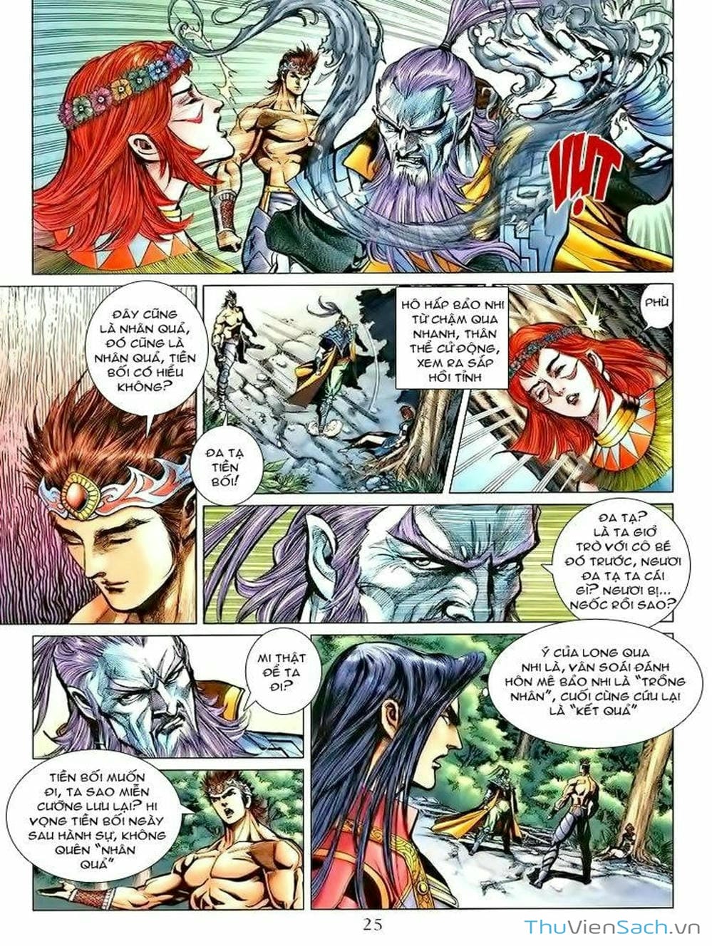 Truyện Tranh Thiên Tử Truyền Kỳ: Như Lai Thần Chưởng trang 2